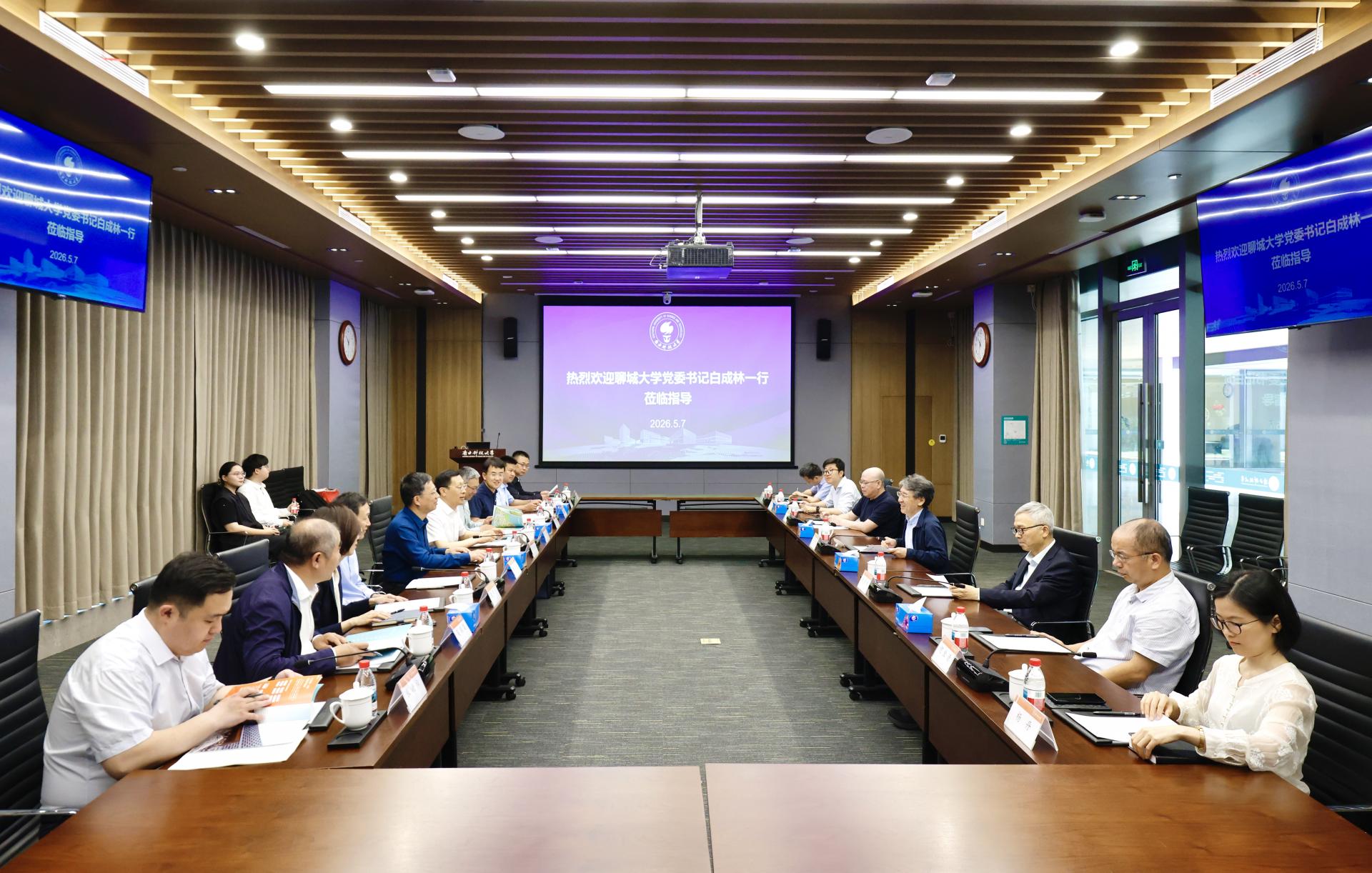 Liaocheng University Delegation visits SUSTech for research and exchange