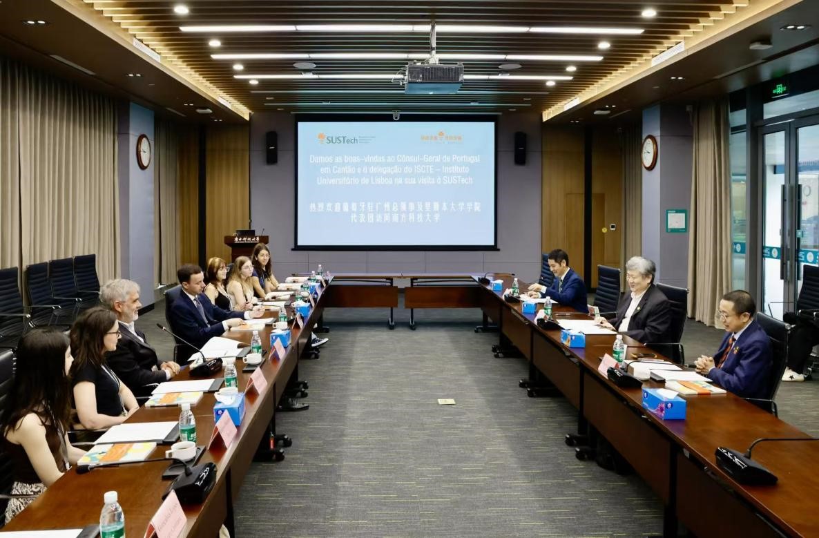 SUSTech Welcomes Consul General of Portugal in Guangzhou and Delegation from ISCTE