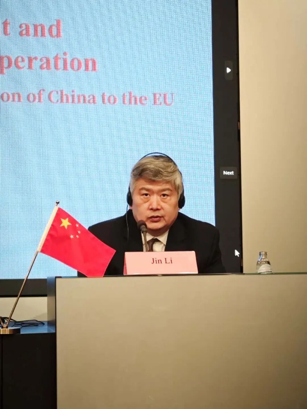 SUSTech’s Vice President went to Europe as a Member of the Chinese Delegation