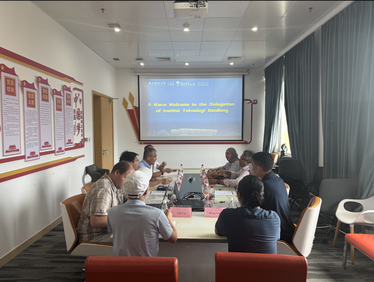 Delegation from Indonesia’s Bandung Institute of Technology Visits SUSTech for Academic Exchange