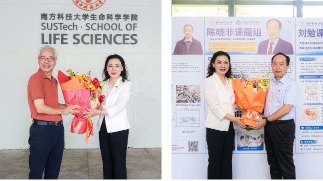 Hong JIANG Expressed Congratulations to Fourth National Innovation Pioneer Award-Winner Academicians