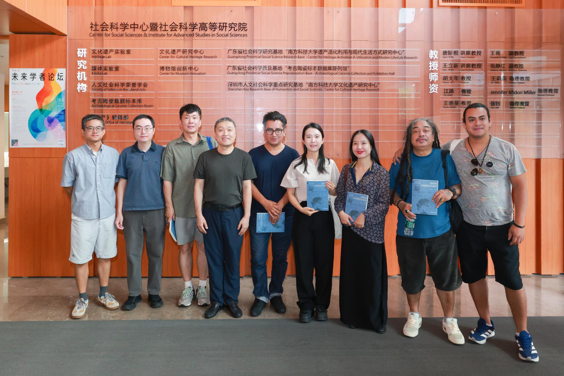 APEC Writers’ Visiting Group Comes to SUSTech for Cultural Exchange and Field Research