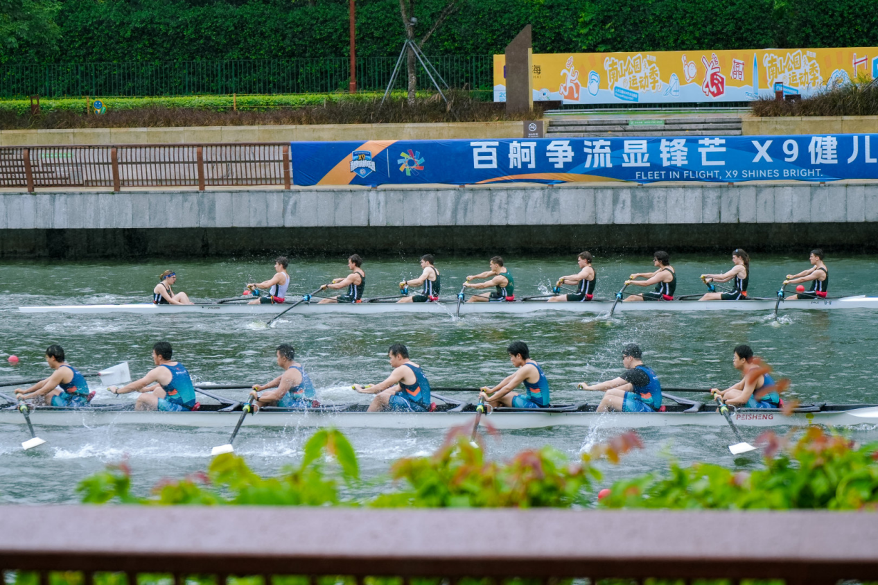 SUSTech’s Rowing Team Succeeds in Fifth Rowing League of the X9 Alliance at Dashah River Station