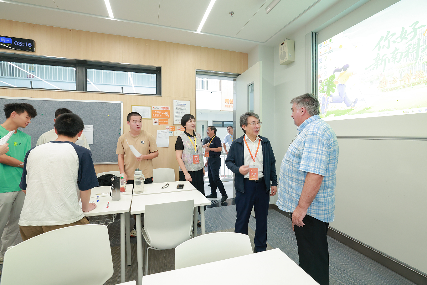 President Qikun XUE Leads First-Day Classroom Inspection