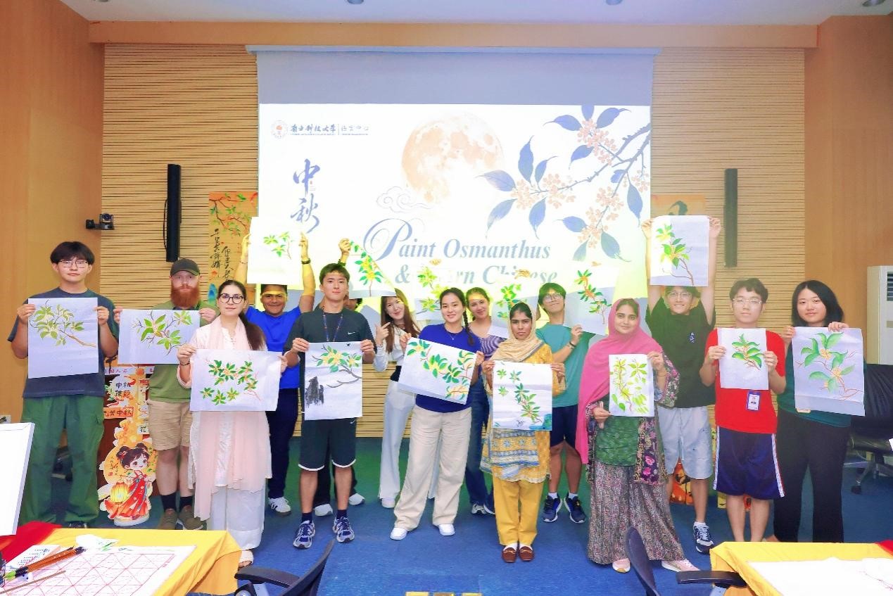 Center for Language Education Holds Mid-Autumn Festival Activity for International Teachers and Students
