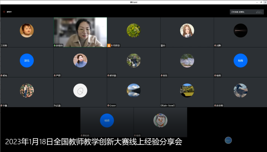 微信图片_20230215120121.png