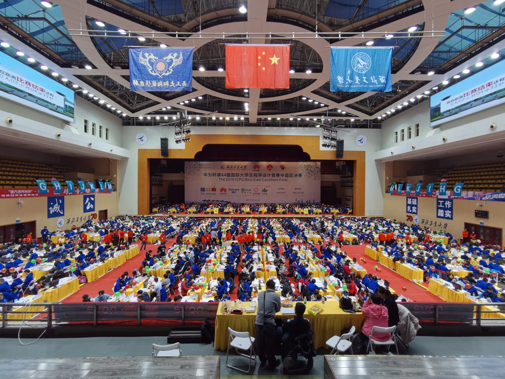 Sustech Students Claim Another Gold In Acm Icpc Competitions