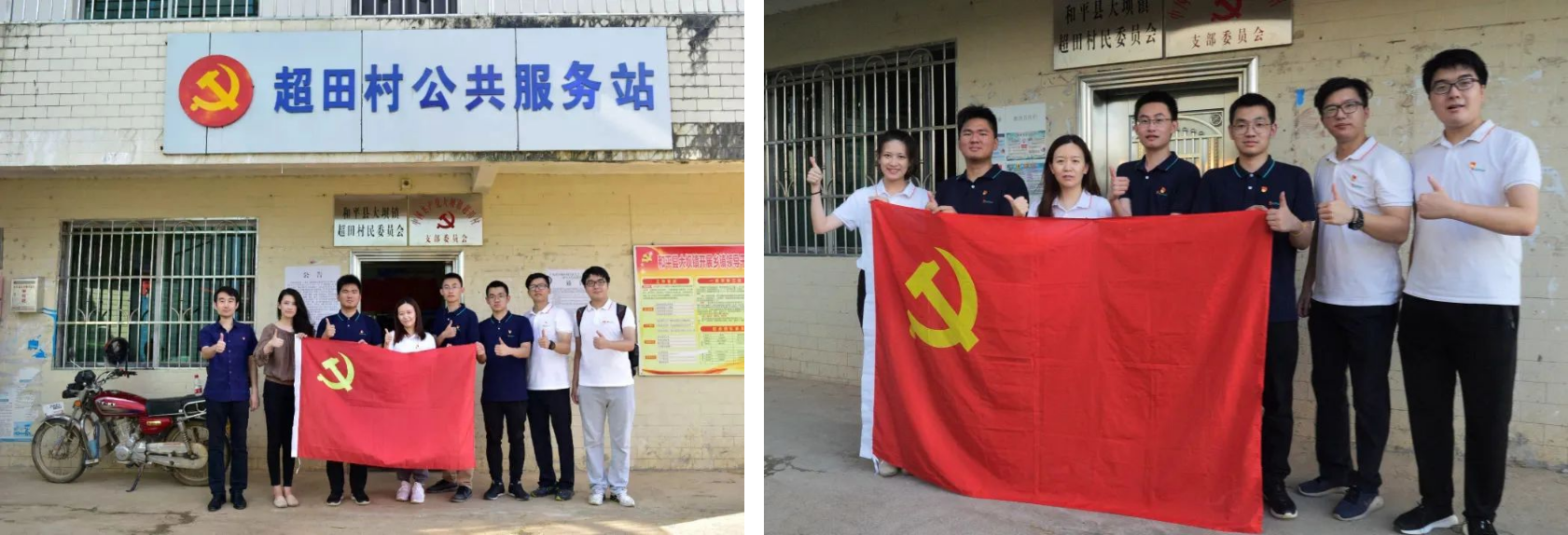 组合2.png