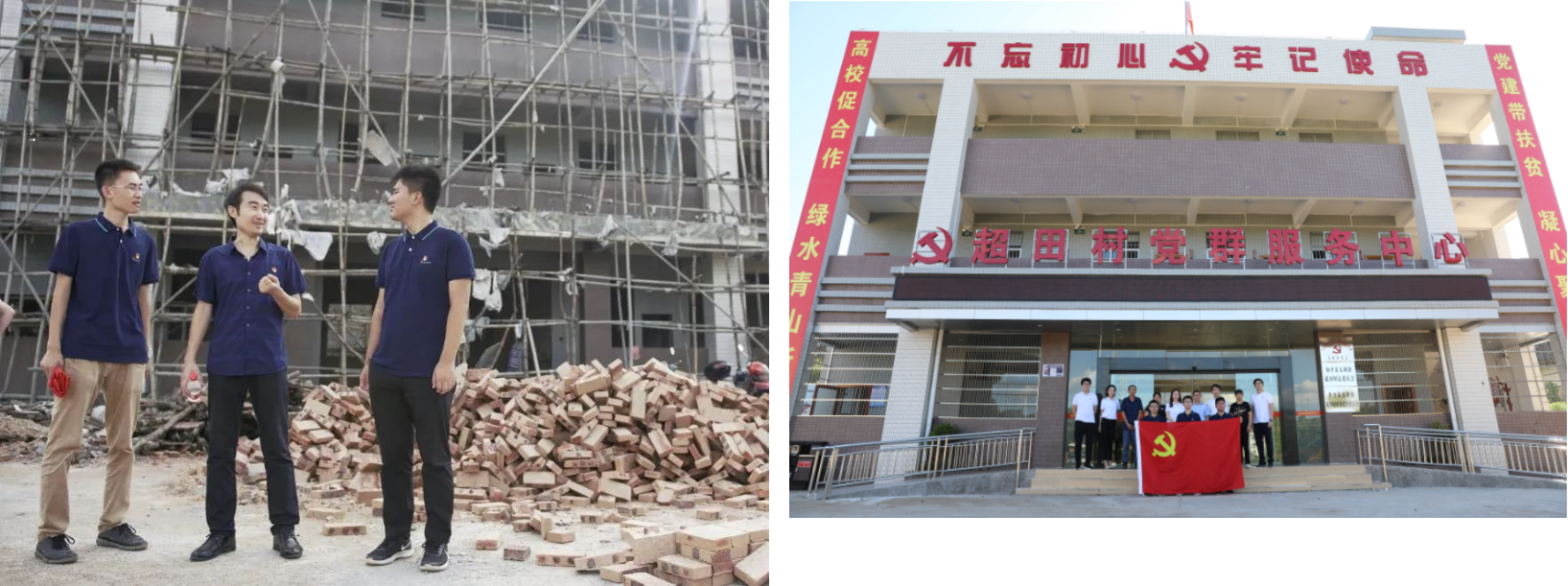 组合4.png