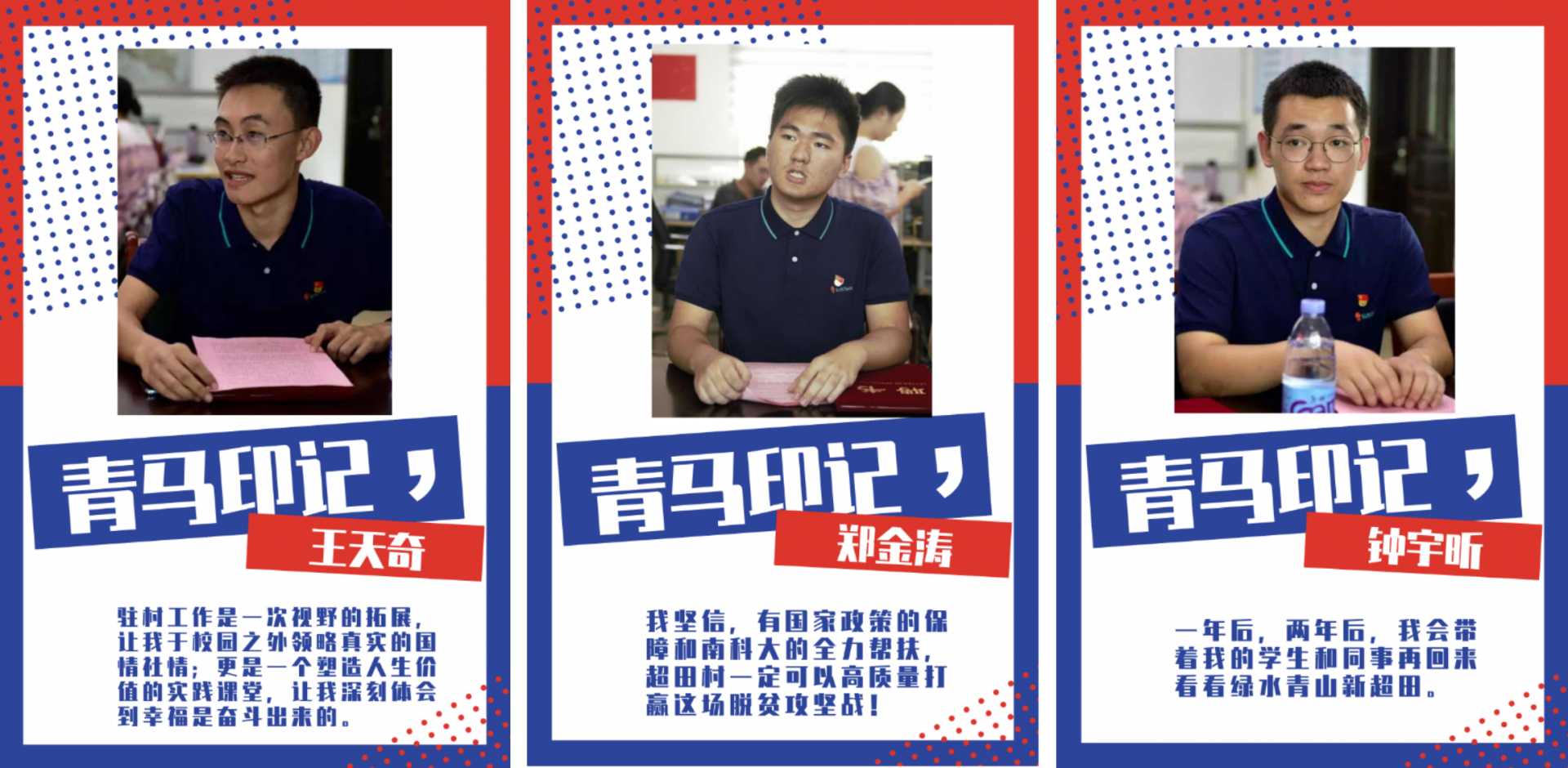 组合5.png