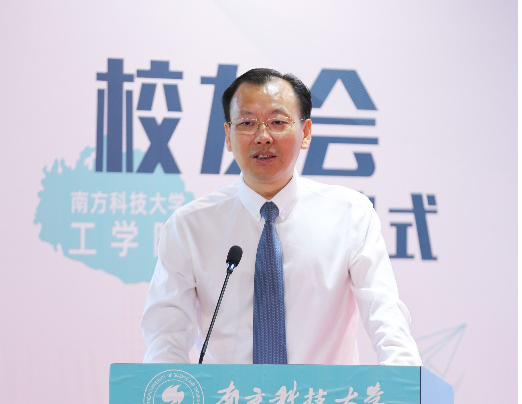 李凤亮.png