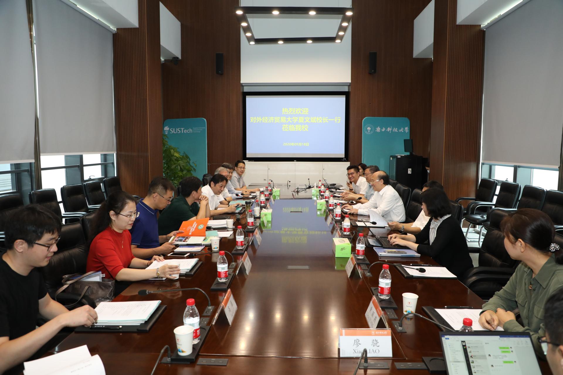 微信图片_20200919120808.jpg