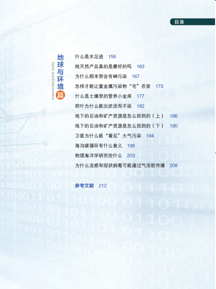029c709ae02d19a71542332af4d3b80.png