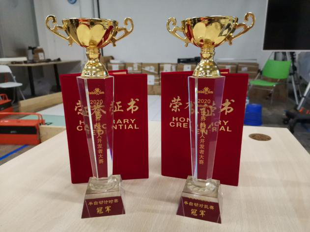 获奖.png