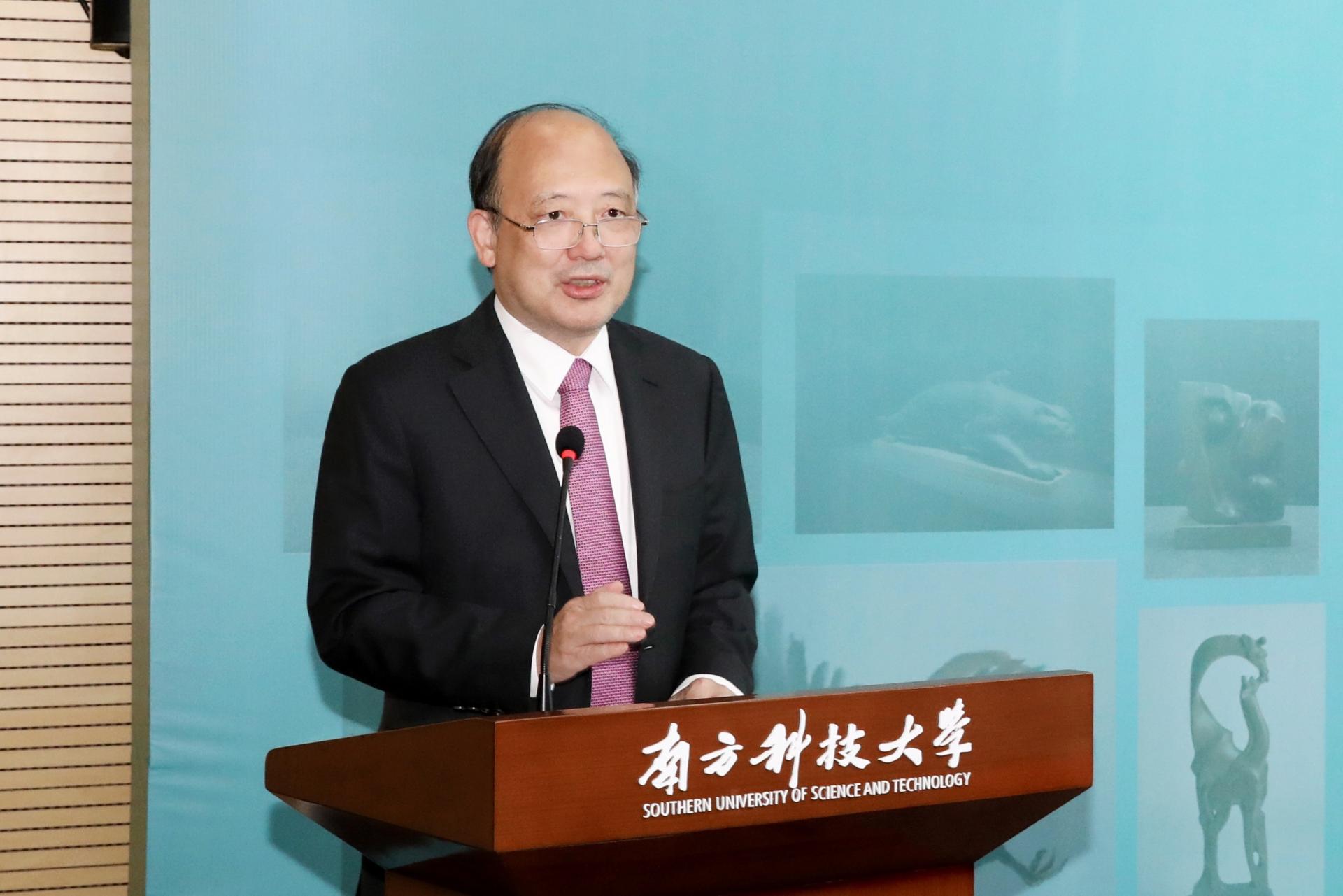 陈十一讲话.jpg