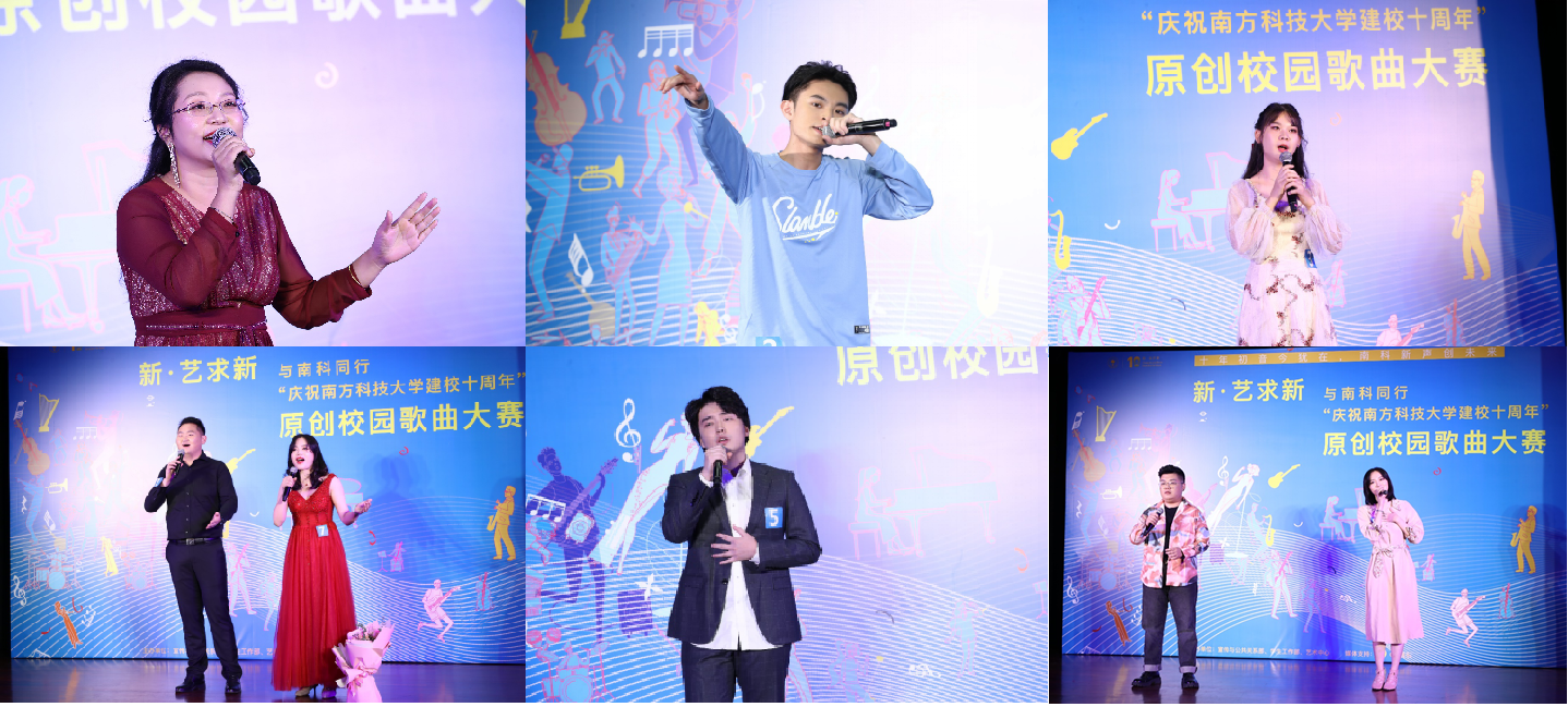 参赛.png