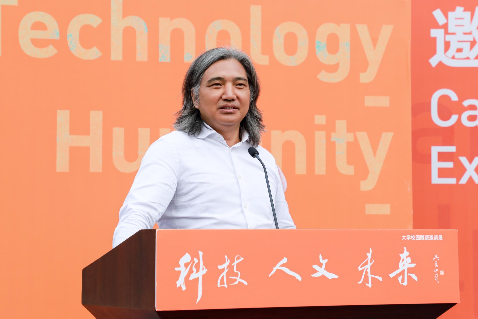 吴为山致辞.jpg