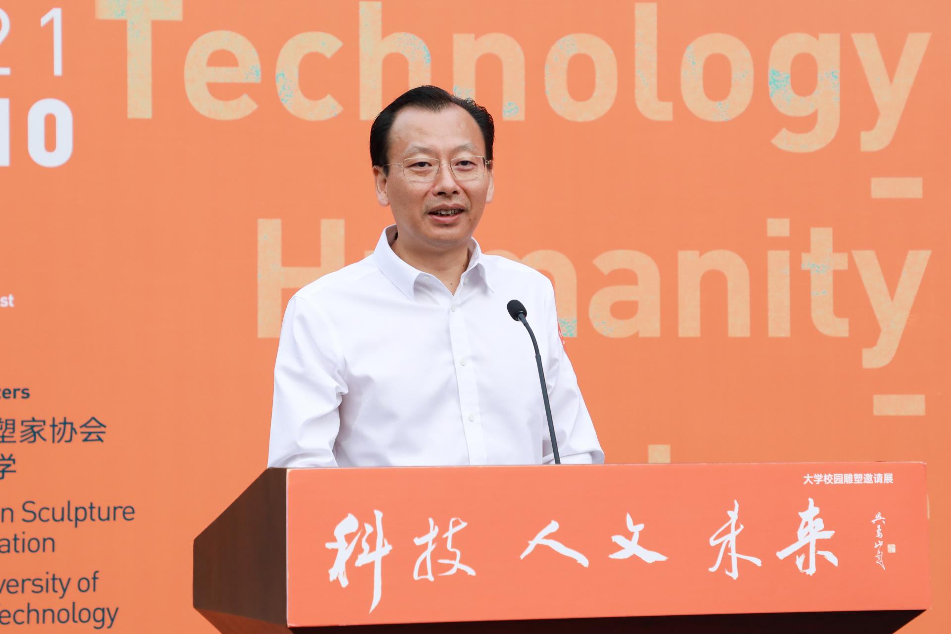 李凤亮.jpg