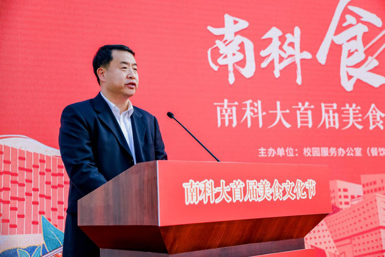鲁春致辞.png