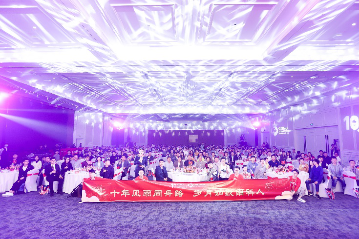 合影留念.png