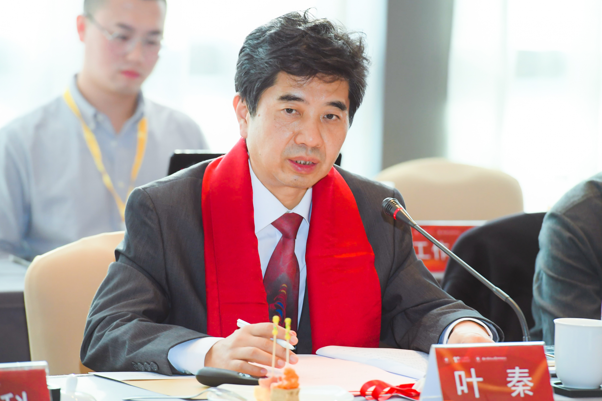 叶秦做第二届理事会任期工作报告.png