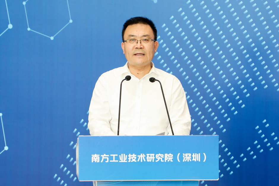 南科大与宝安区共建“南方工业技术研究院（深圳）”举行揭牌仪式
