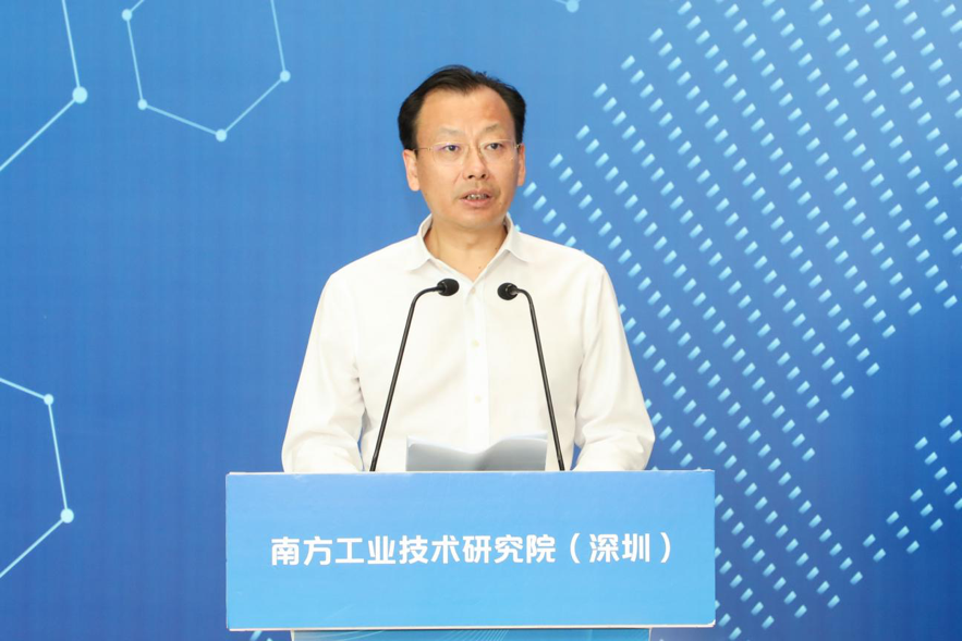 南科大与宝安区共建“南方工业技术研究院（深圳）”举行揭牌仪式