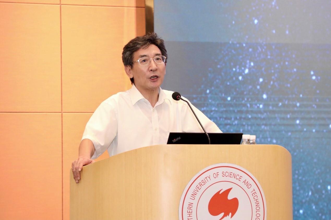 我校召开2021年秋季学期战略规划发展研讨会 研究谋划南科大发展新征程